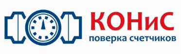 ООО КОНиС СПБ отзывы ООО КОНиС СПБ