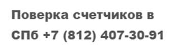Межрегиональный Центр Метрологии и Стандартизации Межрегиональный Центр Метрологии и Стандартизации сайт