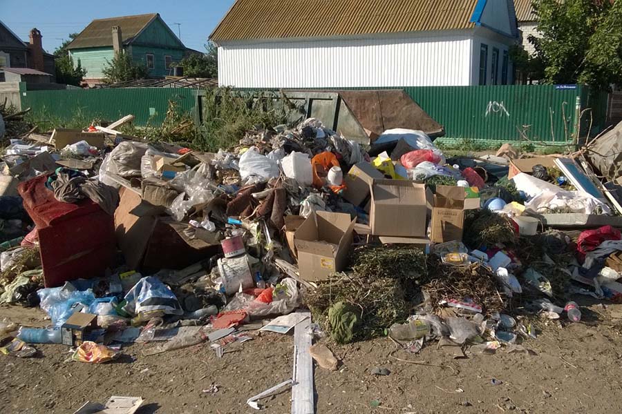 Несанкционированная свалка мусора