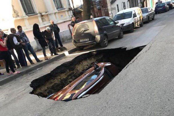 Ростов на дону