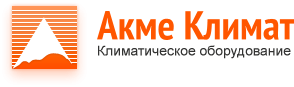 Акме спб. Компания Акма логотип. Корпорация Акме. Акме компании СПБ. Акмэ Москва.