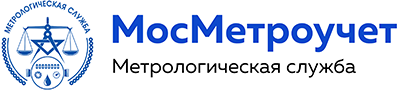 МосМетроучет - логотип компании