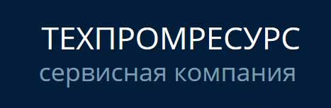 Техпромресурс - логотип компании