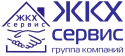 ООО ГК ЖКС-Сервис поверка счетчиков воды в Новосибирске