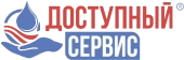 Доступный Сервис поверка счетчиков воды в Екатеринбурге