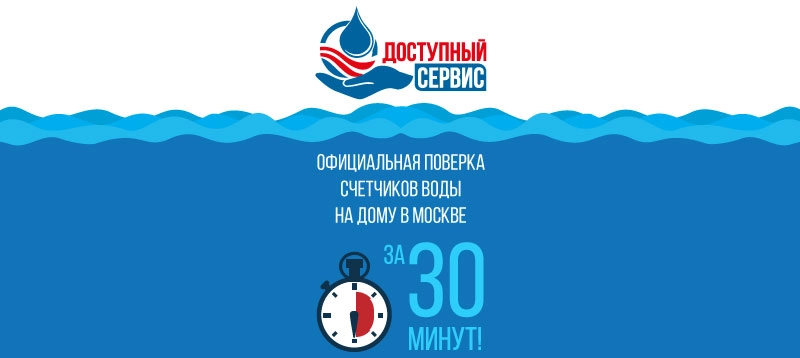 https://doservis.ru/