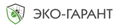 Городская санитарная служба ЭКО-ГАРАНТ (ИП Камалов Рустем Ниязович)