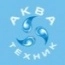 ООО ААкватехник поверка счетчиков воды в Москве