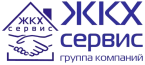 ЖКХ-сервис поверка счетчиков Новосибирск