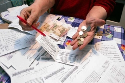 Оформление субсидии на оплату ЖКХ многодетной семье