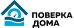 Поверка Дома проверка счетчиков воды в Великом Новгороде