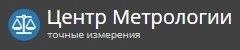 Центр Метрологии поверка водосчетчиков Омск Центр Метрологии поверка счетчиков воды в Омске