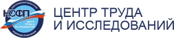 Центр труда и исследований поверка счетчиков воды в Великом Новгороде