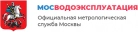 Мосводоэксплуатация поверка водосчетчиков в Москве Мосводоэксплуатация поверка счетчиков воды в Москве