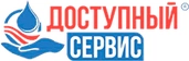 Доступный Сервис поверка счетчиков воды в Казани