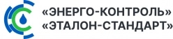 Энерго-Контроль поверка водосчетчиков Самара Энерго-Контроль поверка счетчиков воды в Самаре