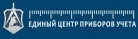 Единый Центр Приборов Учета поверка счетчиков воды в Казани